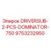 9753232950 DRIVERSUB-2-PCS-DOMINATOR-750 Epiroc