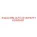1624505431 DRN-AUTO-W-ФИЛЬТР Epiroc