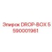 5590001961 DROP-BOX | Epiroc