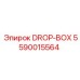 5590015564 DROP-BOX | Epiroc