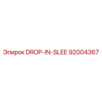 92004367 DROP-IN-SLEE | Epiroc