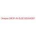 92004367 DROP-IN-SLEE | Epiroc