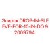 92009794 Втулка Drop-In для 10 дюймов DO Epiroc