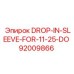 92009866 Втулка Drop-In для 11.25 дюймов DO Epiroc