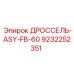 Оригинальный компонент ASY-FB-60 9232252351 производитель Epiroc