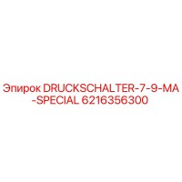 6216356300 DRUCKSCHALTER-7-9-MA-SPECIAL Epiroc