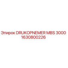 1630800226 DRUKOPNEMER MBS 3000 Epiroc