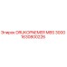 1630800226 DRUKOPNEMER MBS 3000 Epiroc