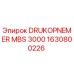 1630800226 DRUKOPNEMER MBS 3000 Epiroc