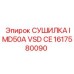 1617580090 СУШИЛКА IMD50A VSD CE Epiroc