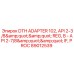 Буровой адаптер DTH 89012539 для установок Epiroc с соединениями API