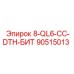 90515013 8-QL6-CC-DTH-БИТ Epiroc