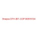90515134 DTH-BIT-COP Epiroc