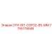 7755178546 DTH-BIT-COP32-85-MM Epiroc