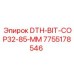 7755178546 DTH-BIT-COP32-85-MM Epiroc