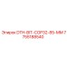 7755188540 DTH-BIT-COP32-85-MM Epiroc