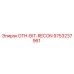 9753237961 DTH-BIT-RECON Epiroc