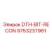 9753237961 DTH-BIT-RECON Epiroc