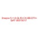 90515517 5-1-8-QL50-CX-BB-DTH-БИТ Epiroc