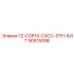 90515098 - 12-COP10-CXCC-DTH-БИТ - Epiroc