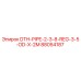 88054187 DTH-PIPE-2-3-8-REG-3-5-OD-X-2M Epiroc