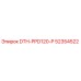 52354522 DTH-PPD120-P Epiroc