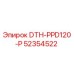 52354522 DTH-PPD120-P Epiroc