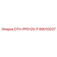 89010037 DTH-PPD120-P Epiroc
