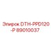 89010037 DTH-PPD120-P Epiroc