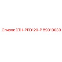 89010039 DTH-PPD120-P Epiroc