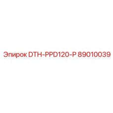 89010039 DTH-PPD120-P Epiroc