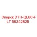 58342825 DTH-QL80-FLT Epiroc