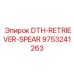 9753241263 DTH-RETRIEVER-SPEAR Epiroc