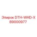 89000977 DTH-WHD-X Эпирок