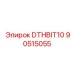 90515055 DTHBIT10 Epiroc
