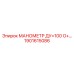 1901615086 МАНОМЕТР ДУ=100 О+… - Epiroc