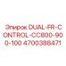 4700388471 DUAL-FR-CONTROL-CC800-900-100 Epiroc