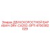 4700382029 ДВУХСКОРОСТНОЙ БАРАБАН-DRV-CA252-OPTI Epiroc