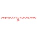 2657049090 DUCT-AC-SUP Epiroc