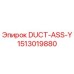 1513019880 DUCT-ASS-Y Epiroc