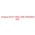 2650463355 DUCT-ENG-ARD Epiroc