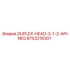 9753218301 DUPLEX-HEAD-3-1-2-API-REG Epiroc