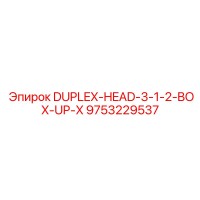 9753229537 DUPLEX-HEAD-3-1-2-BOX-UP-X Epiroc