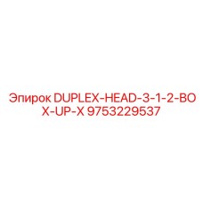 9753229537 DUPLEX-HEAD-3-1-2-BOX-UP-X Epiroc