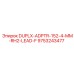 9753243477 DUPLX-ADPTR-152-4-MM-RH2-LEAD-F Epiroc