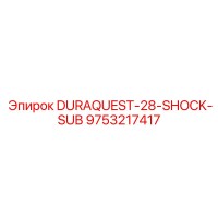 9753217417 DURAQUEST-28-SHOCK-SUB Epiroc