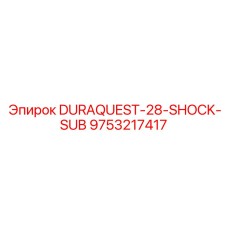 9753217417 DURAQUEST-28-SHOCK-SUB Epiroc