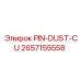 2657155558 PIN-DUST-CU Epiroc
