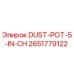 2651779122 DUST-POT-5-IN-CH Epiroc
