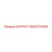 Корпус для систем охлаждения Epiroc 5505274400